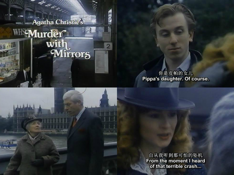 借镜杀人剧照的剧照