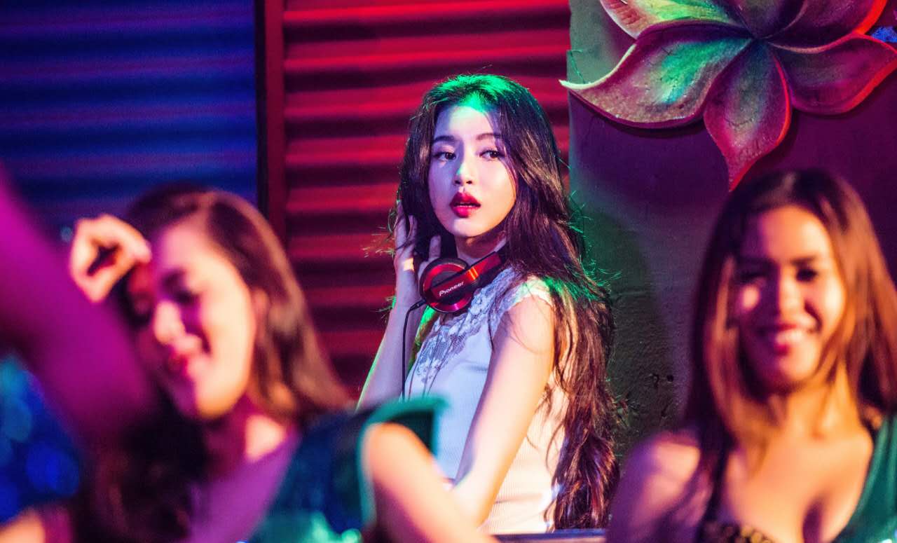 梦寻巴厘岛剧照的剧照