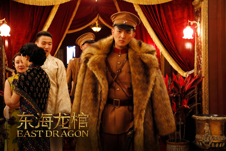 东海龙棺剧照的剧照