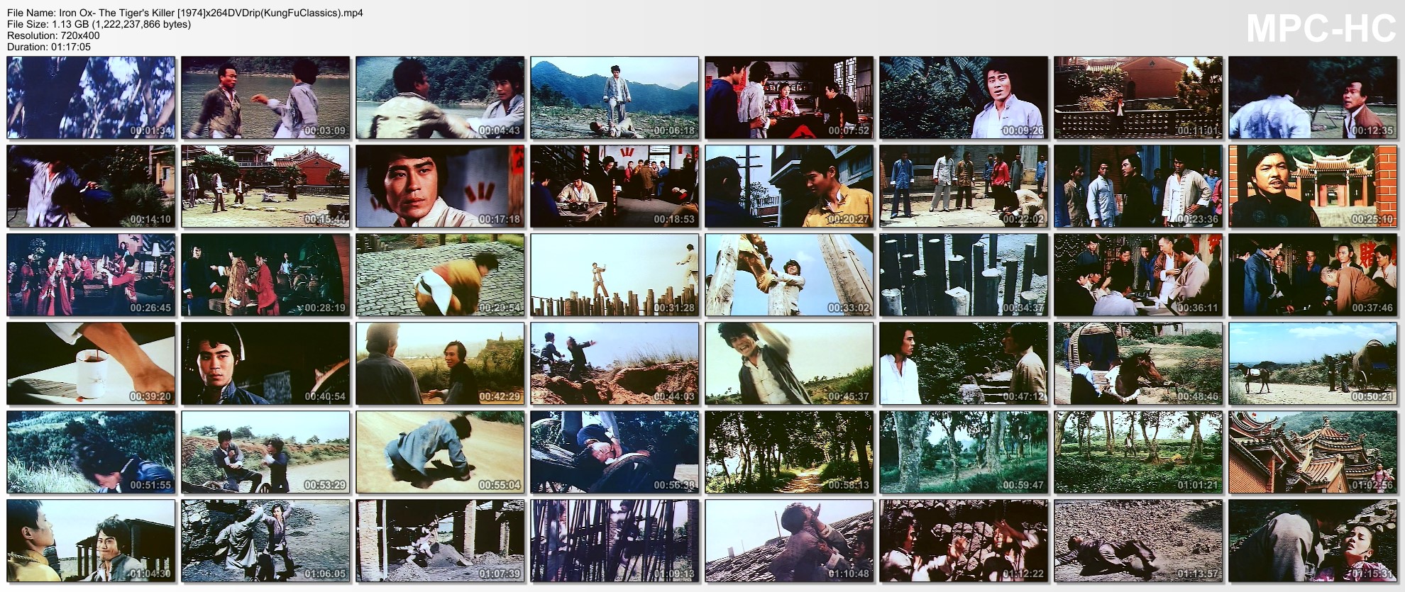 铁牛伏虎剧照的剧照