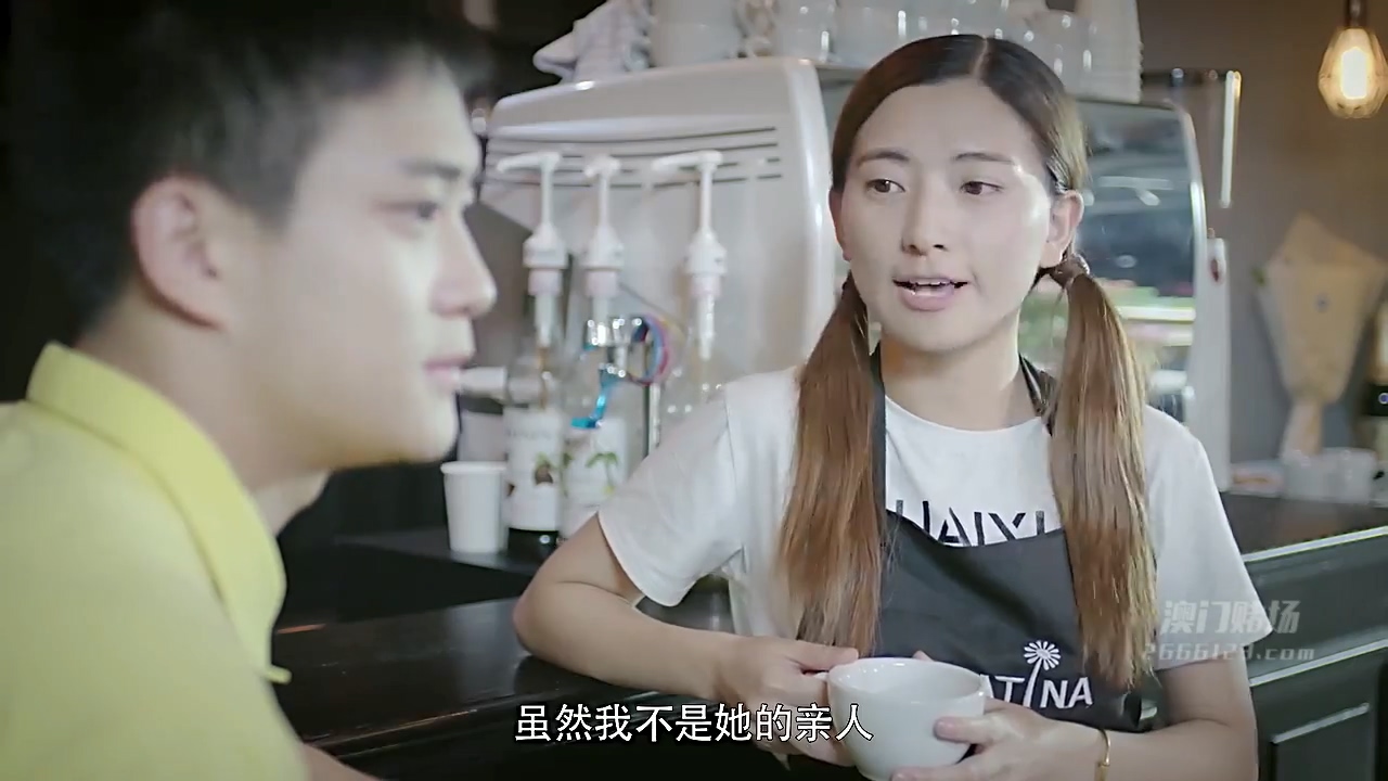 小宝艳遇记剧照的剧照