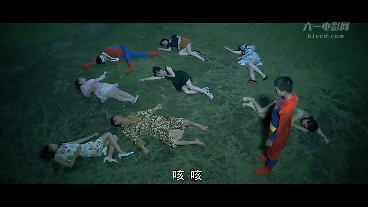 小宝艳遇记剧照的剧照