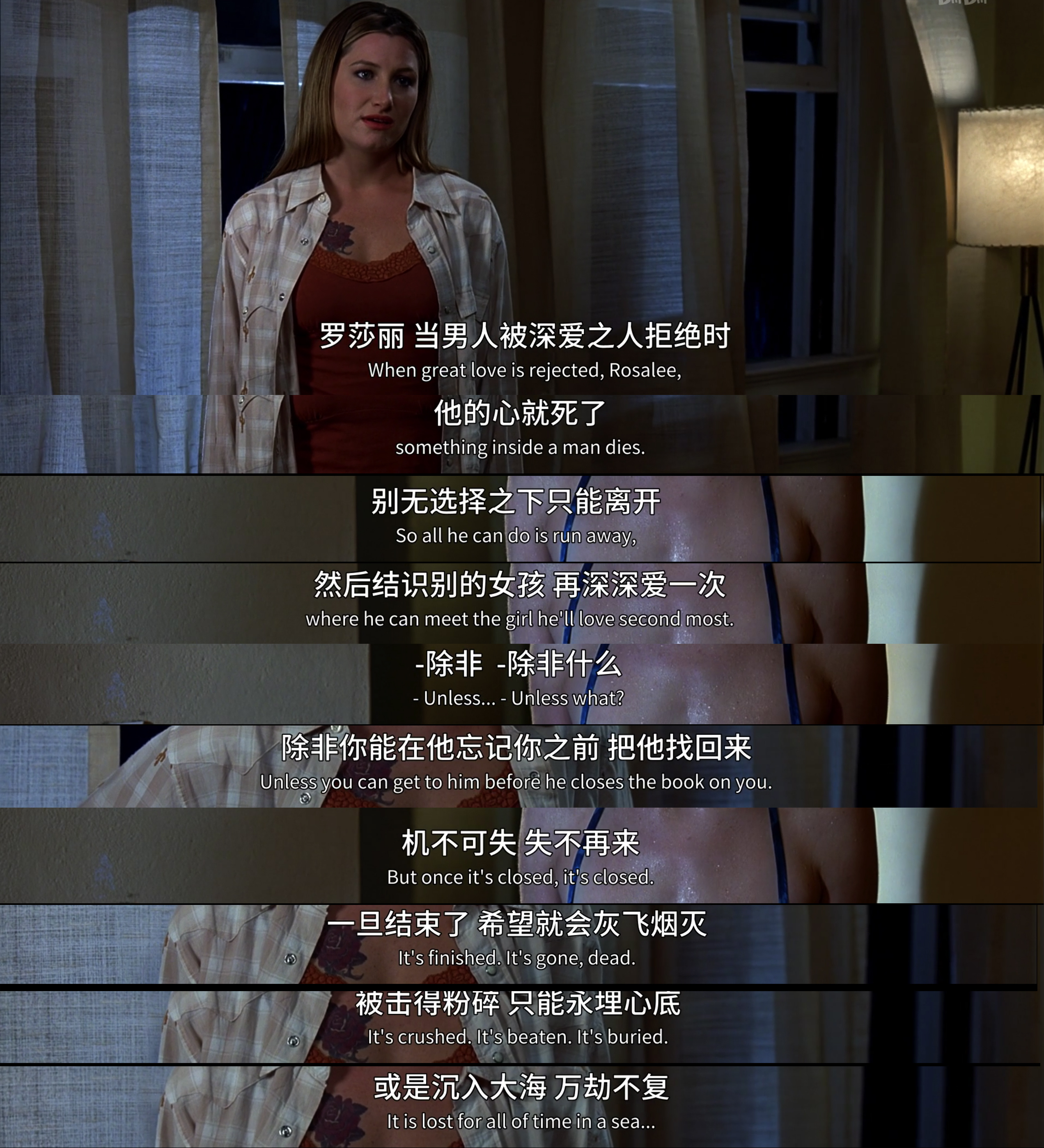 偶像有约剧照的剧照