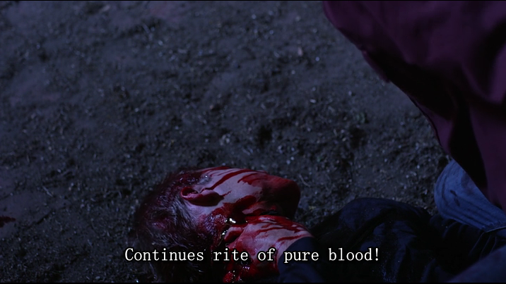 穿刺者剧照的剧照