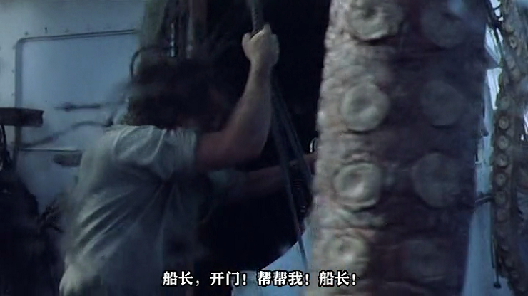 亚特兰蒂斯战神剧照的剧照