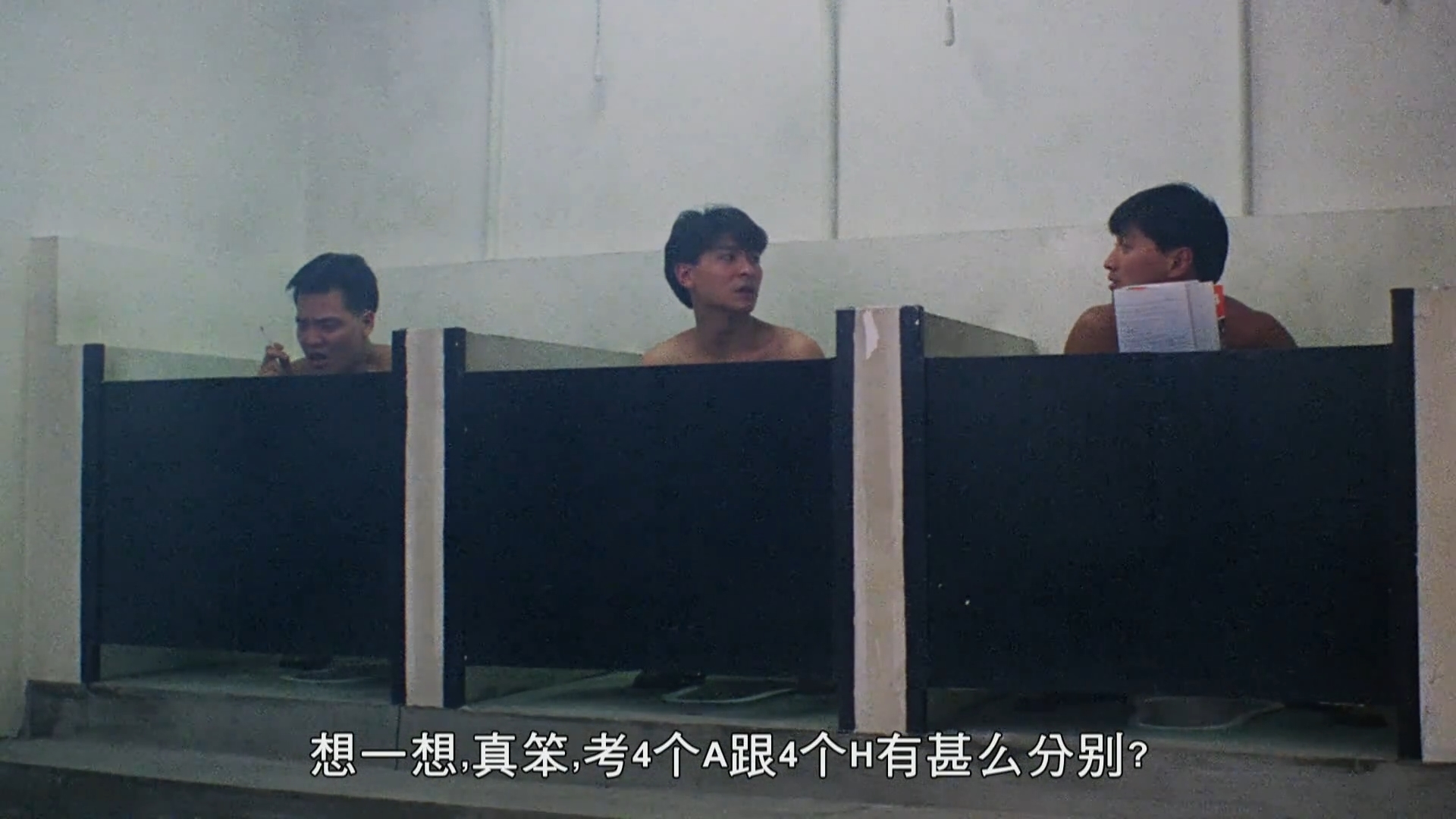 狱中龙剧照的剧照