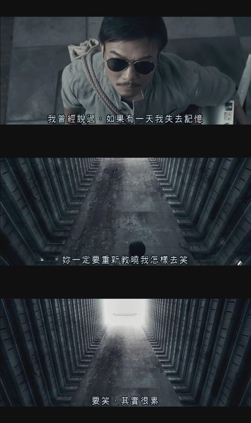 僵尸剧照的剧照