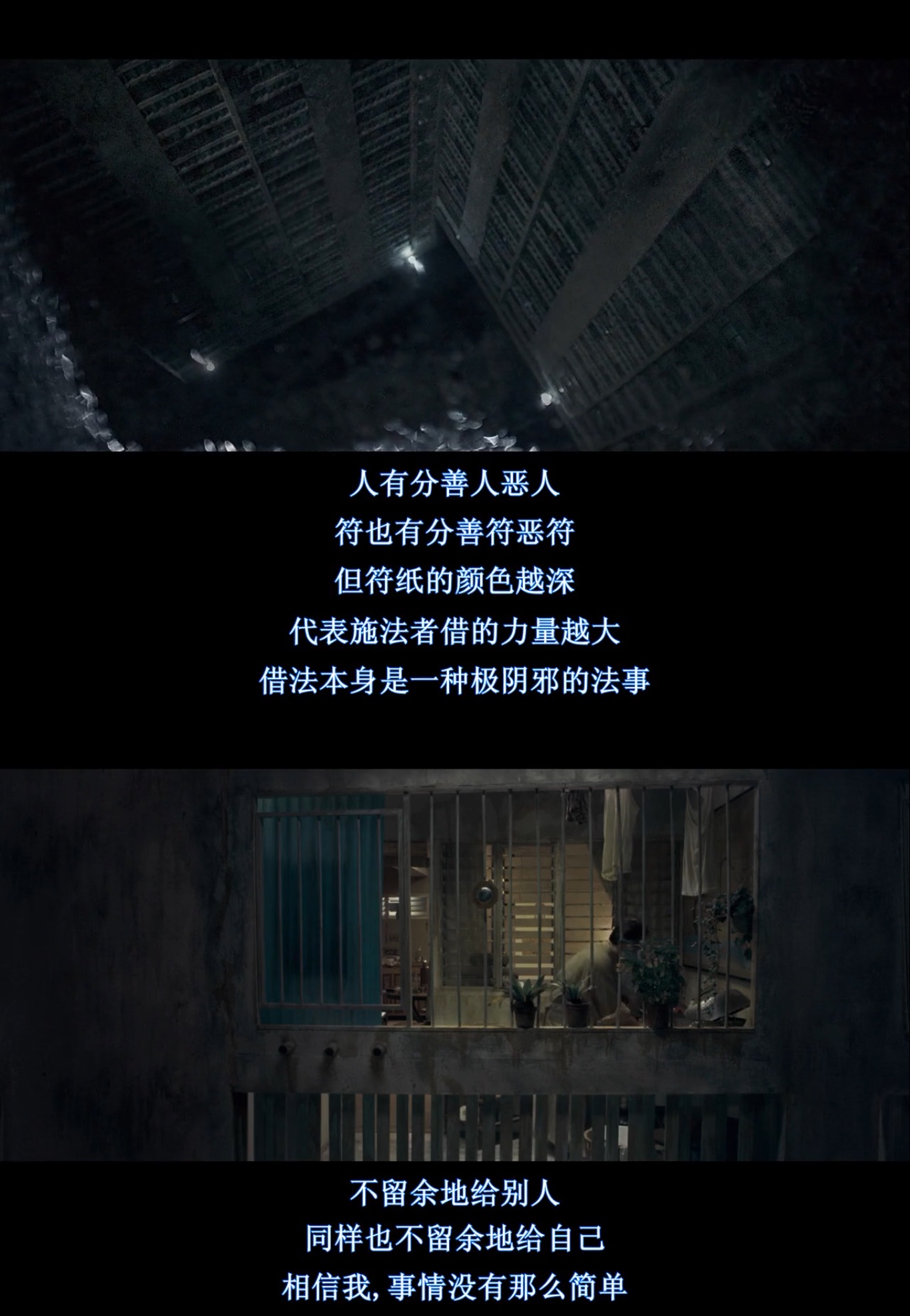 僵尸剧照的剧照