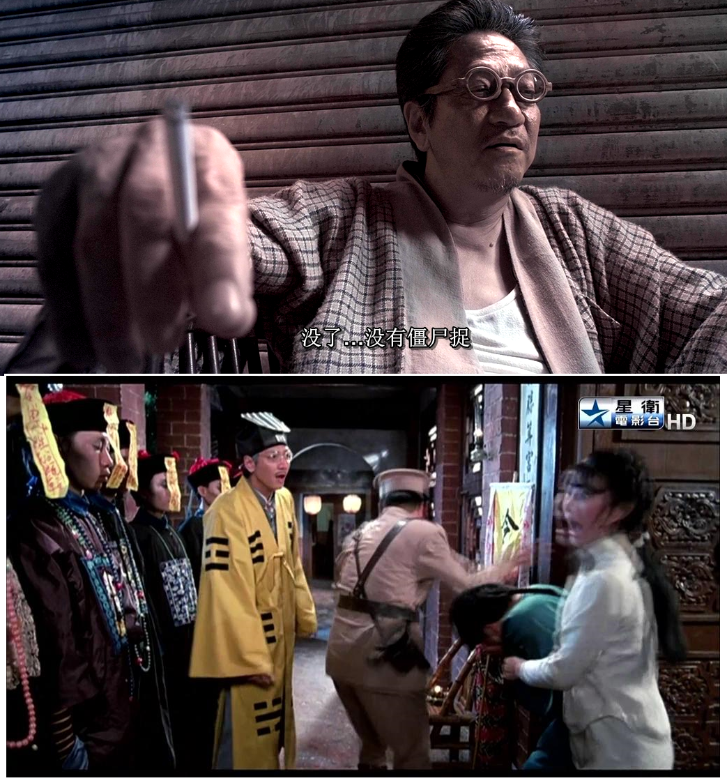 僵尸剧照的剧照