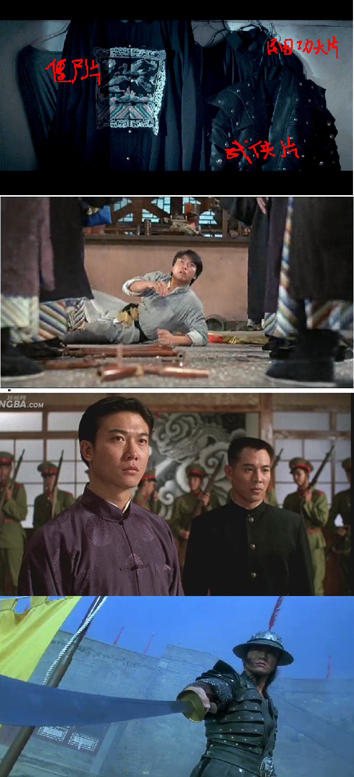 僵尸剧照的剧照