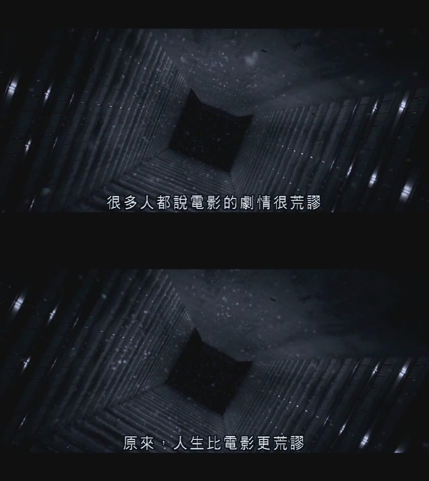 僵尸剧照的剧照