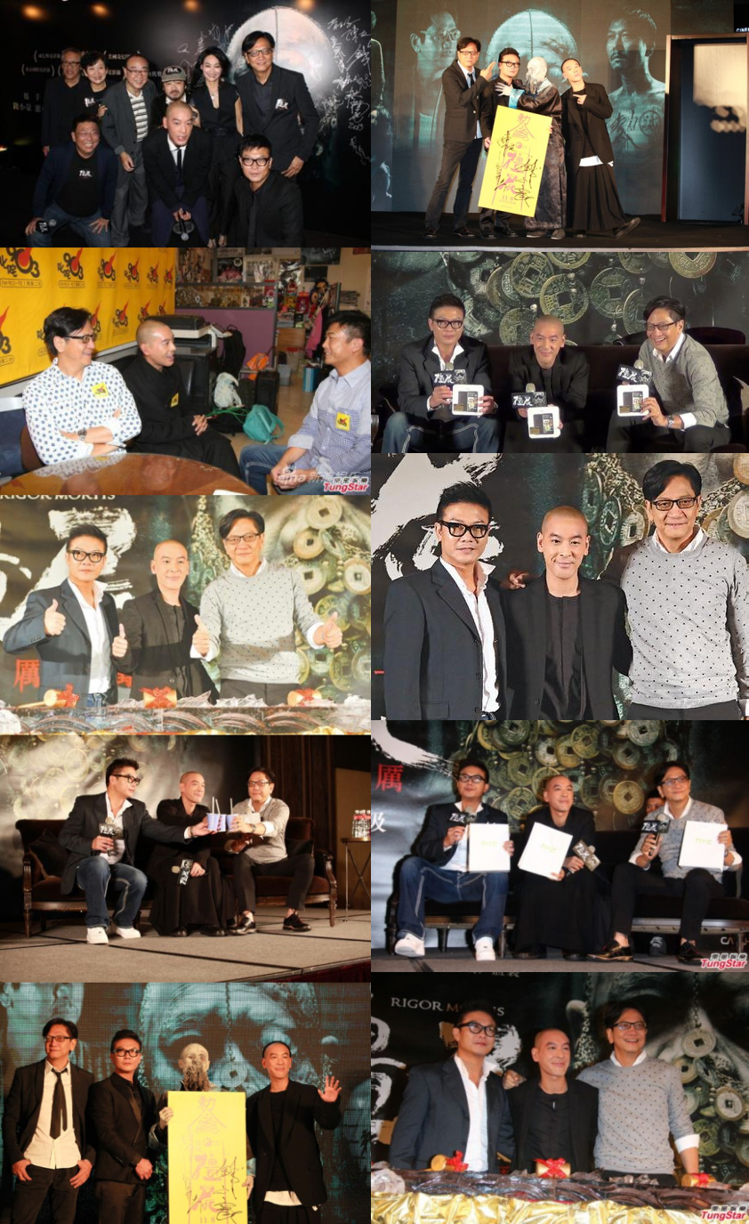 僵尸剧照的剧照