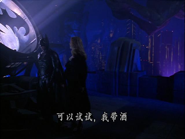 永远的蝙蝠侠剧照的剧照