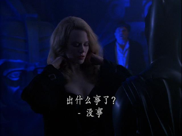 永远的蝙蝠侠剧照的剧照