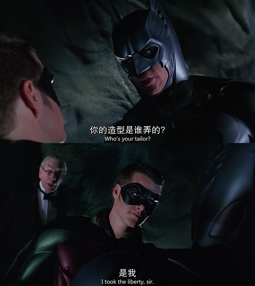 永远的蝙蝠侠剧照的剧照