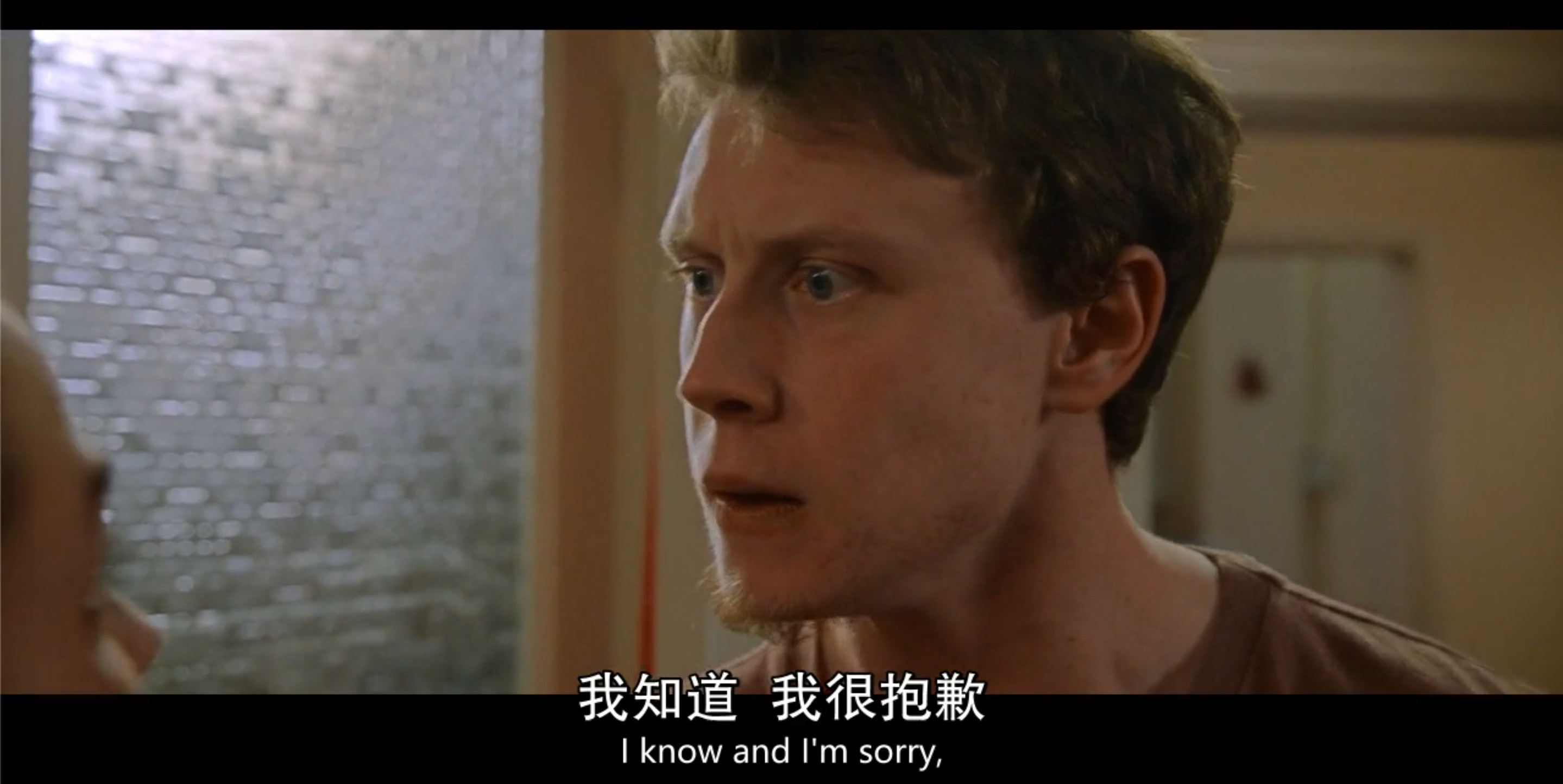 第二次约会性指南剧照的剧照