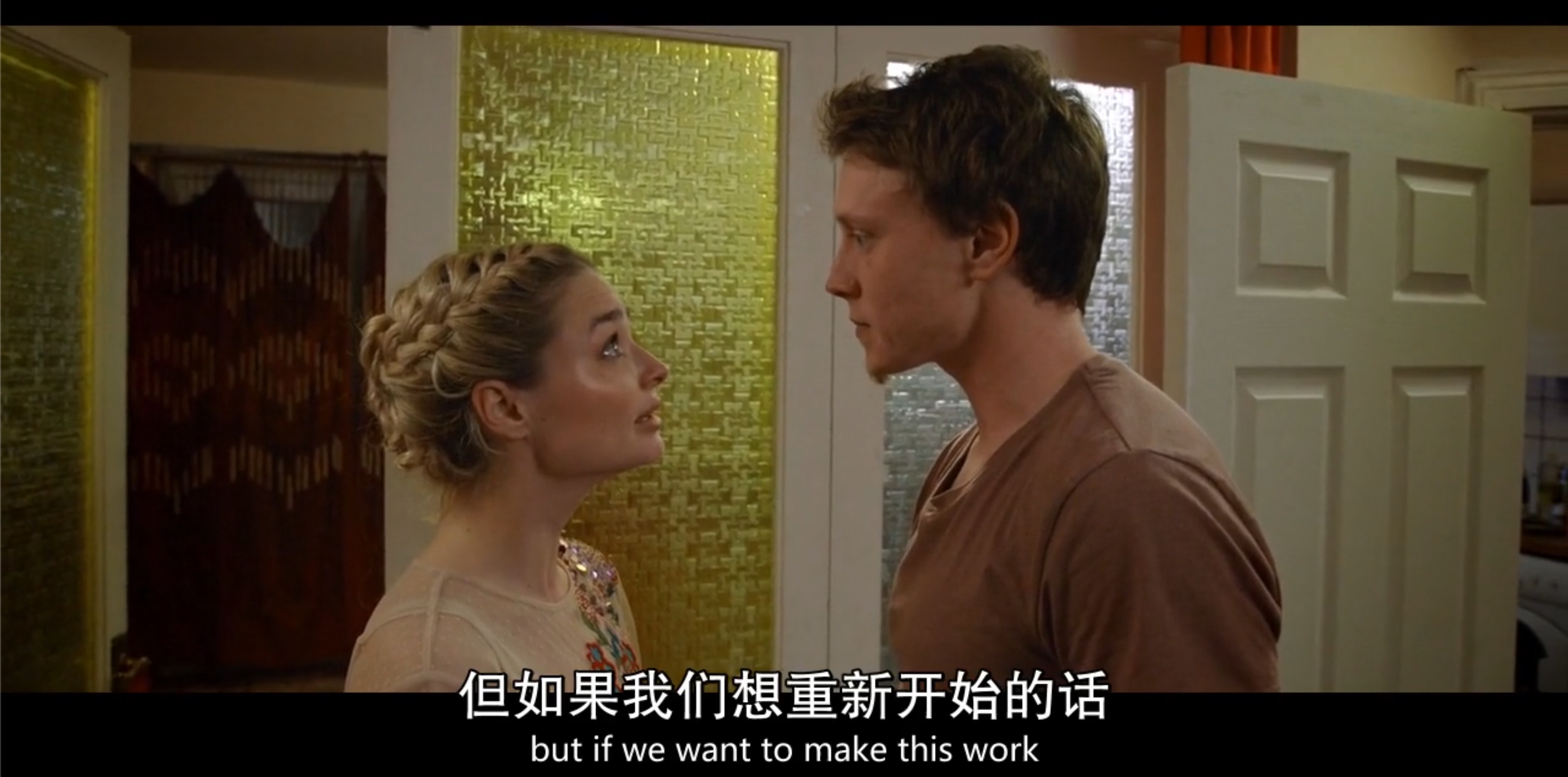 第二次约会性指南剧照的剧照