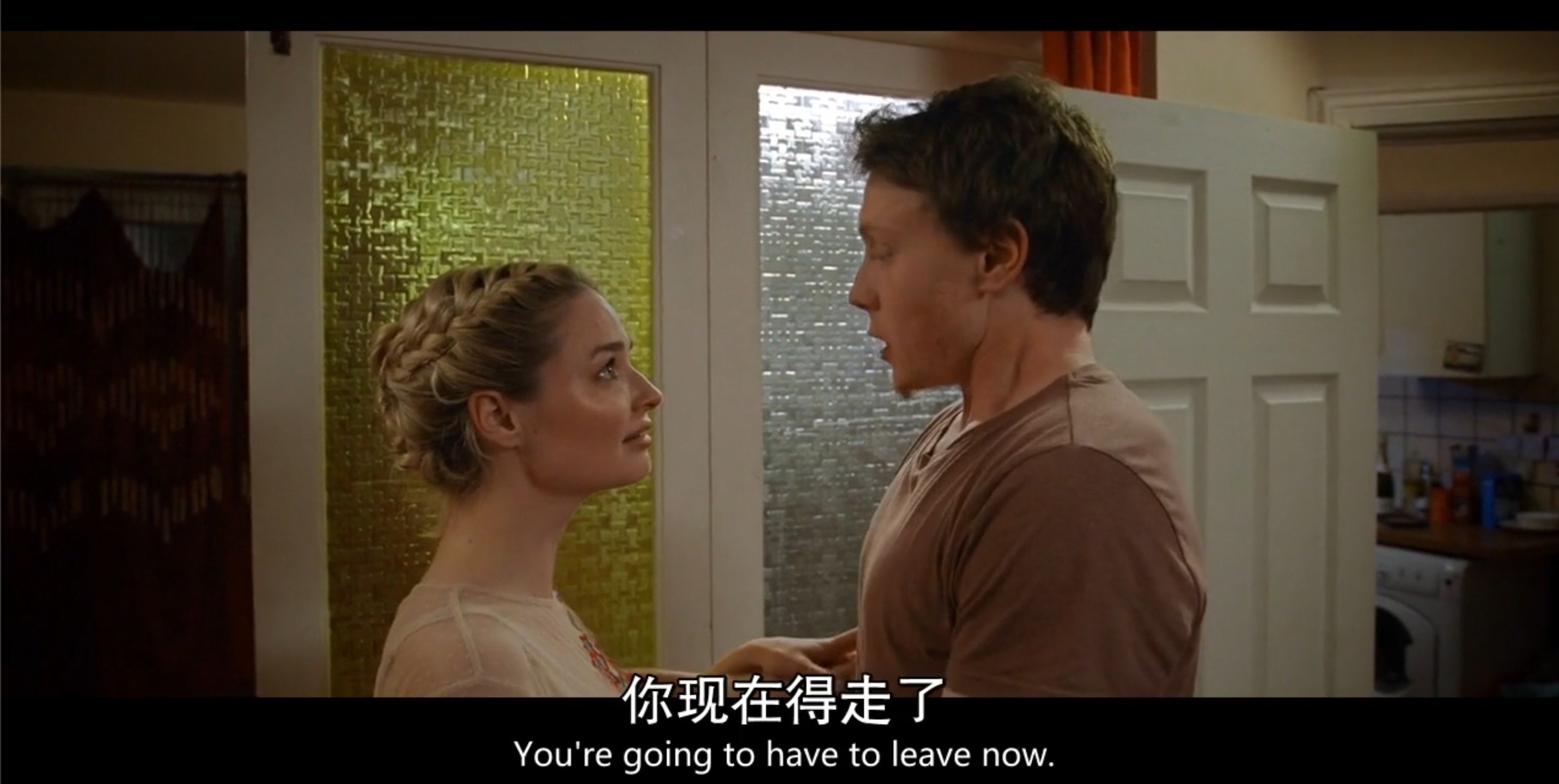 第二次约会性指南剧照的剧照