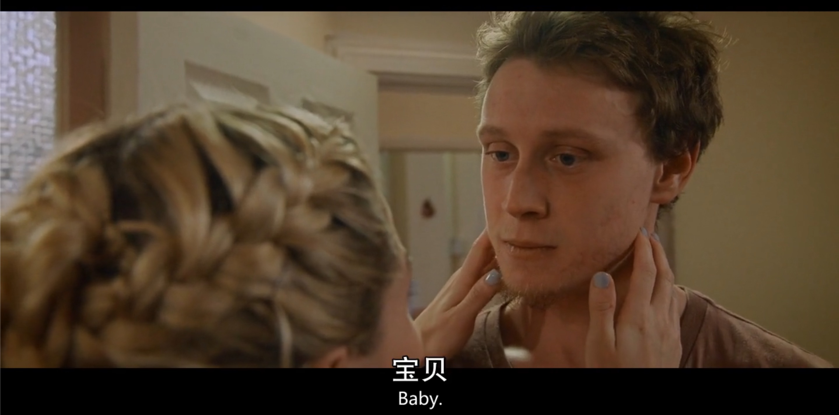 第二次约会性指南剧照的剧照