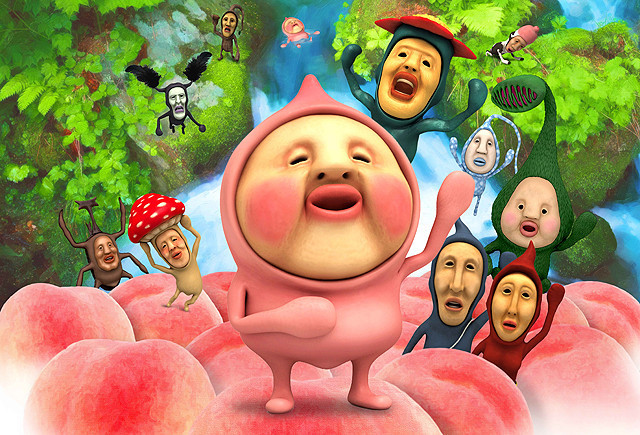 映画 こびとづかん カクレモモジリの秘密の桃園剧照的剧照