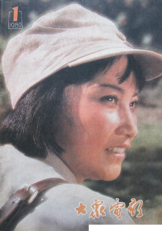 啊！摇篮剧照的剧照