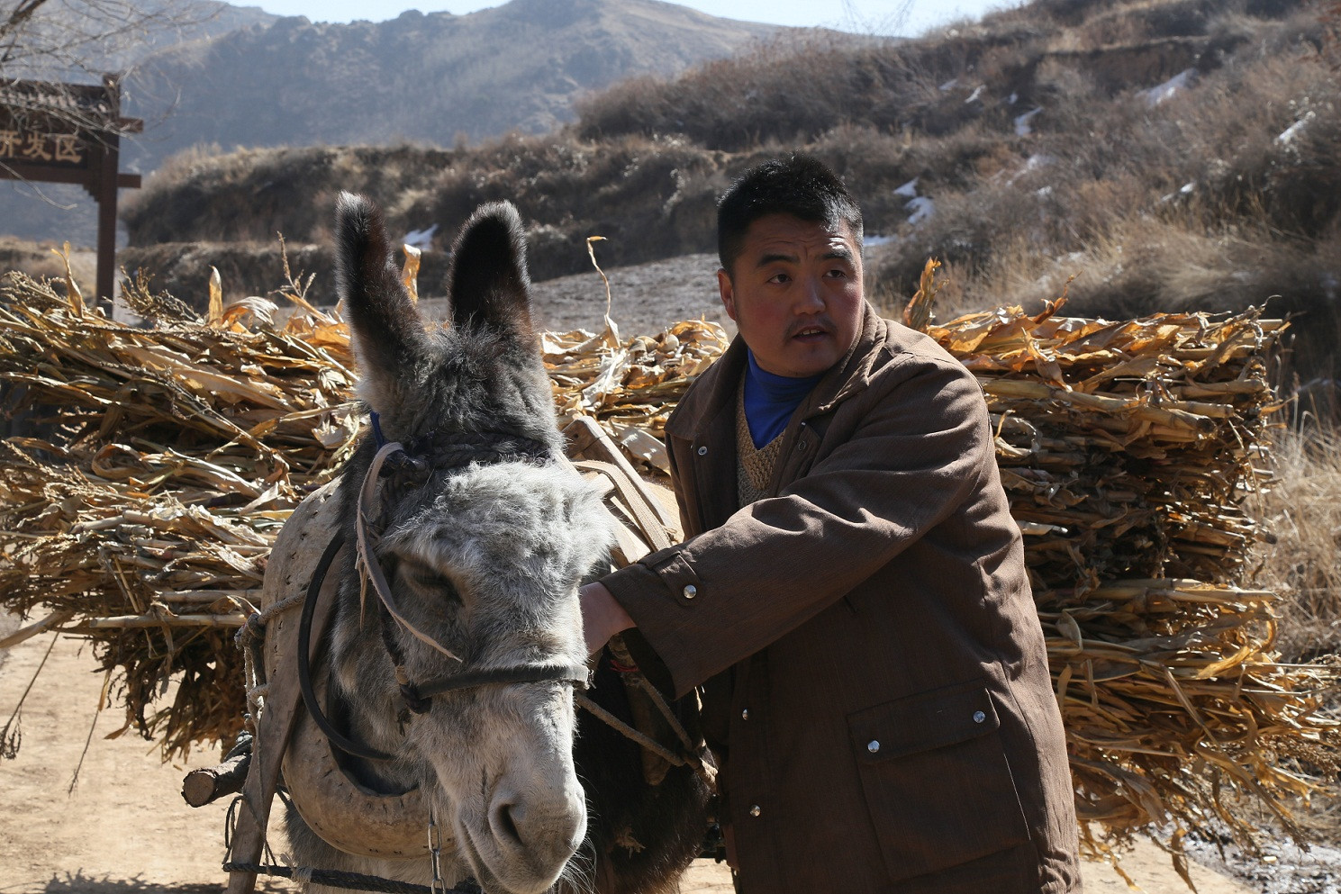 雪·葬剧照的剧照