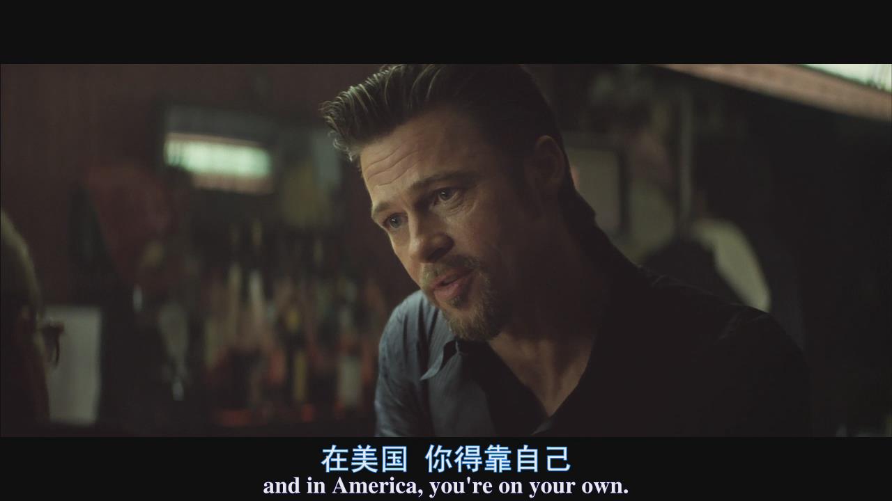 温柔杀戮剧照的剧照