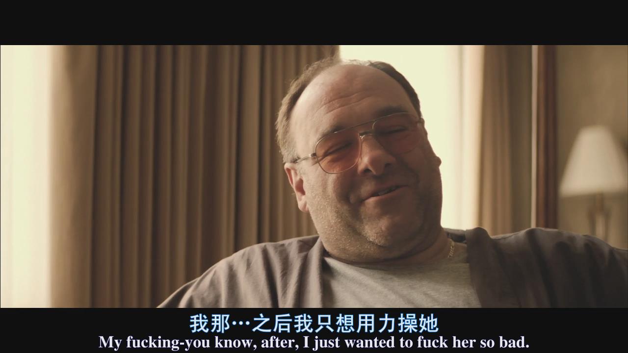 温柔杀戮剧照的剧照