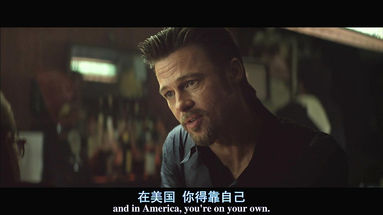 温柔杀戮剧照的剧照