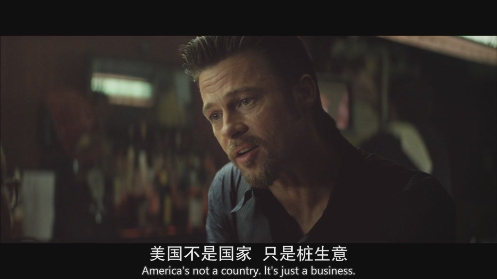 温柔杀戮剧照的剧照