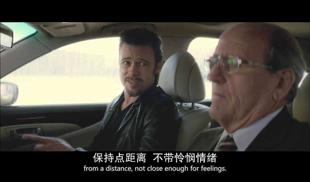 温柔杀戮剧照的剧照