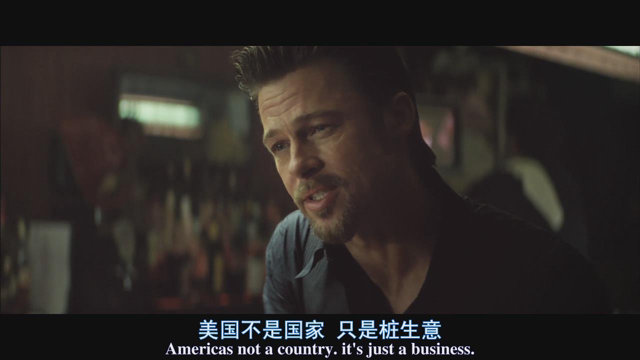 温柔杀戮剧照的剧照