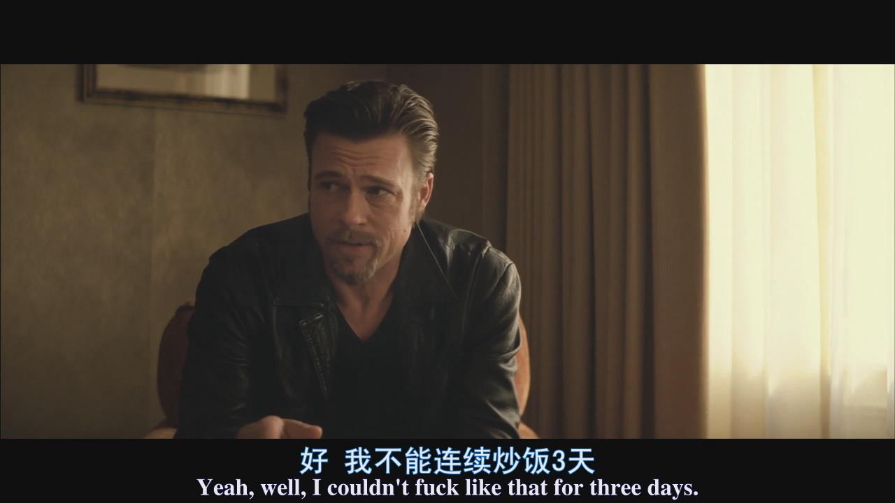 温柔杀戮剧照的剧照