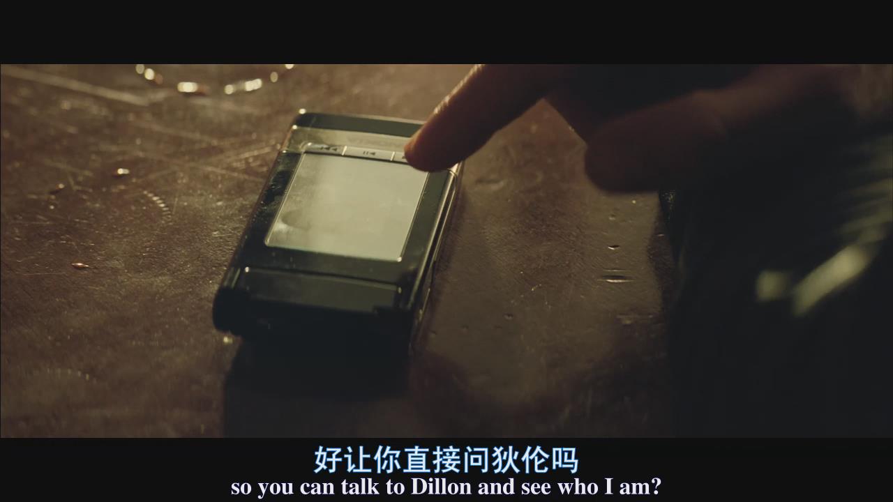 温柔杀戮剧照的剧照