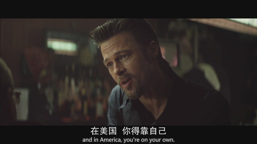 温柔杀戮剧照的剧照