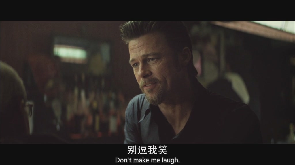 温柔杀戮剧照的剧照