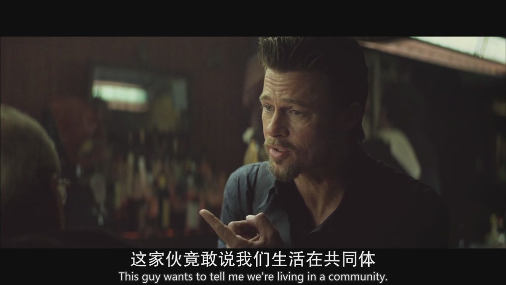 温柔杀戮剧照的剧照