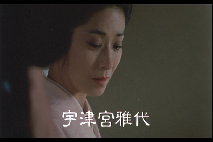 雪肌之女剧照的剧照