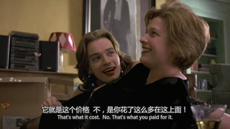 浅坟剧照的剧照