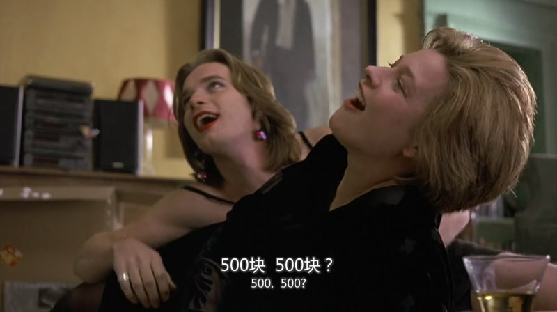 浅坟剧照的剧照