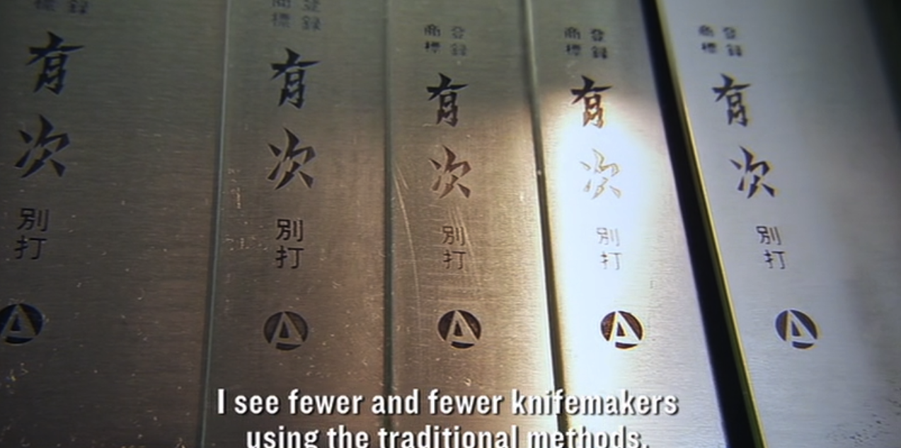 寿司与全球渔获剧照的剧照