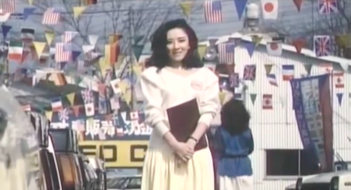 宇能鴻一郎の桃さぐり剧照的剧照