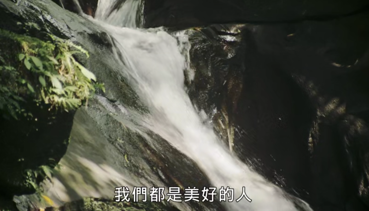 最后的诗句剧照的剧照