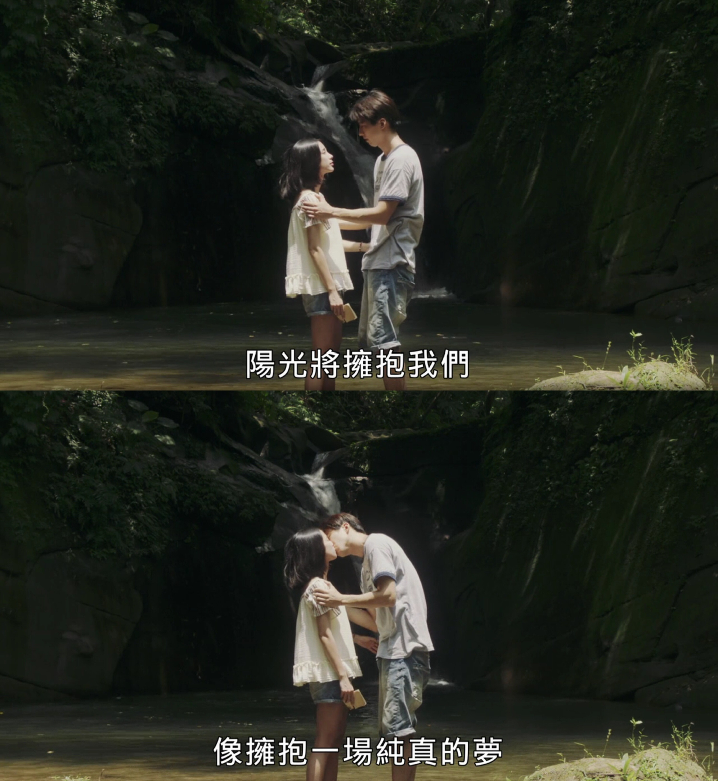 最后的诗句剧照的剧照