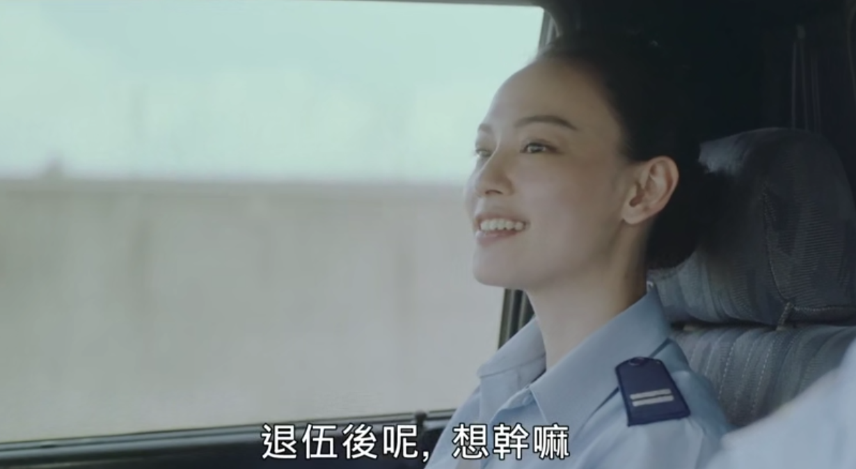 最后的诗句剧照的剧照