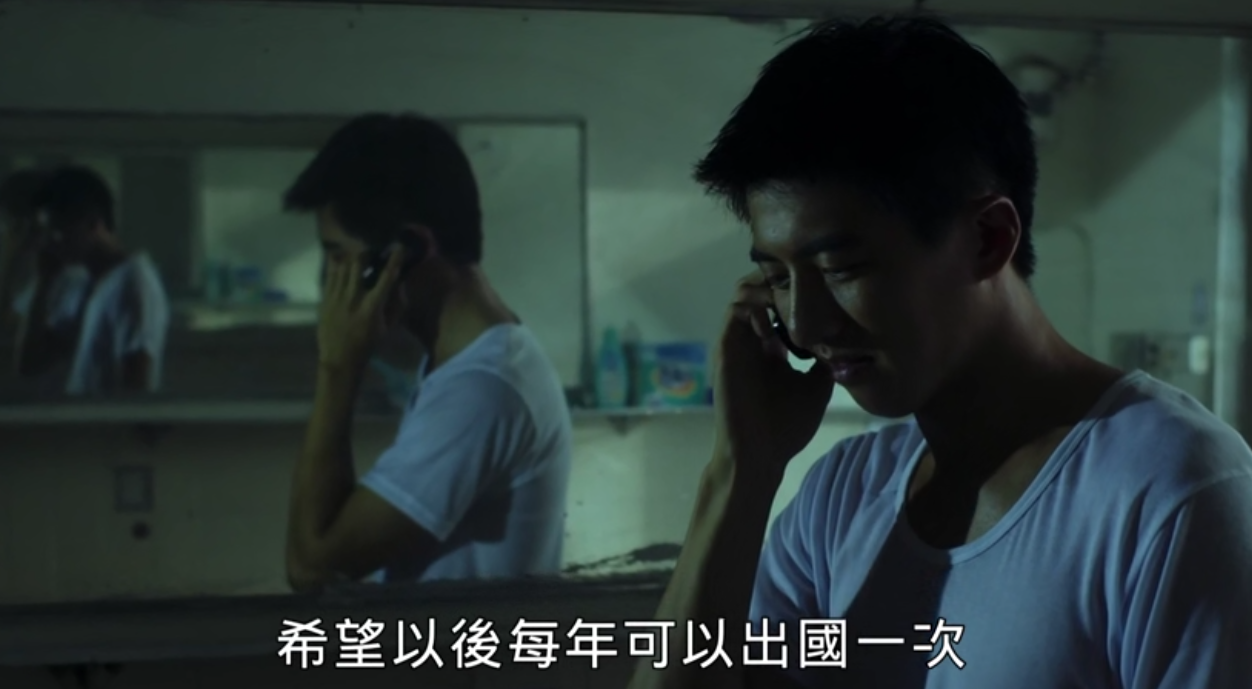 最后的诗句剧照的剧照