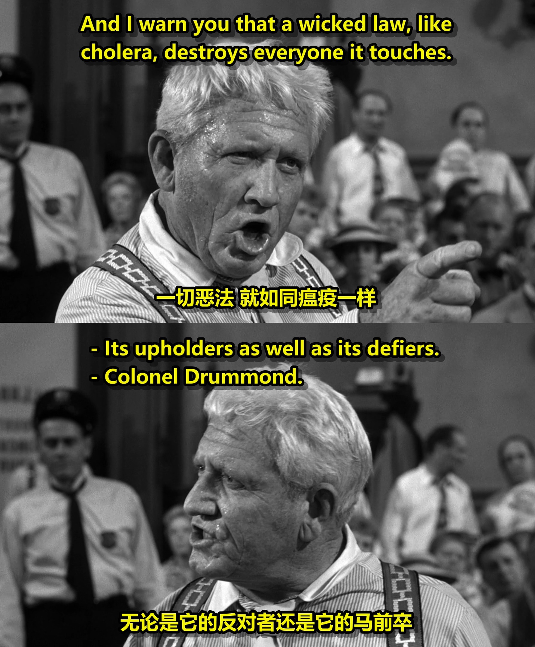 风的传人剧照的剧照