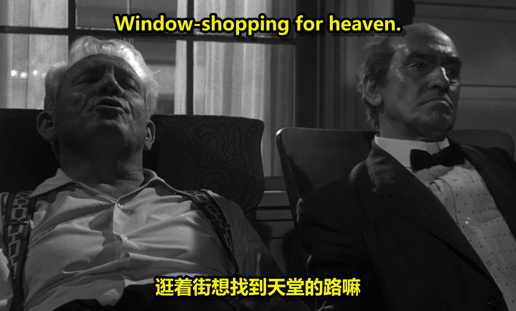 风的传人剧照的剧照