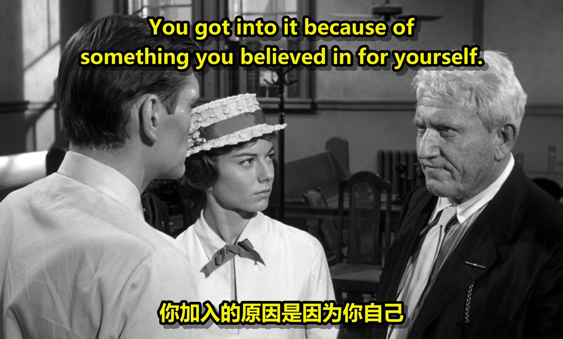 风的传人剧照的剧照