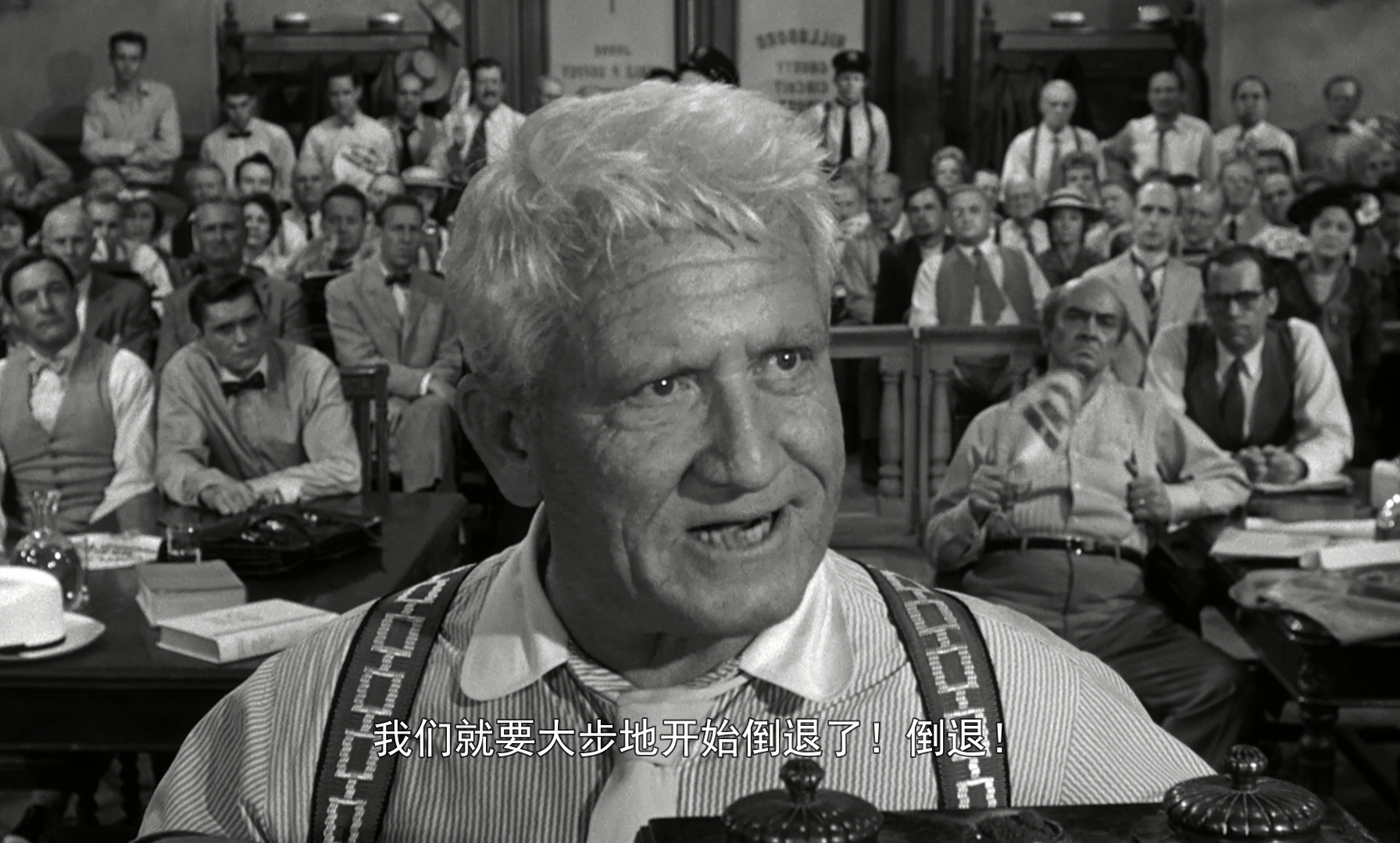 风的传人剧照的剧照